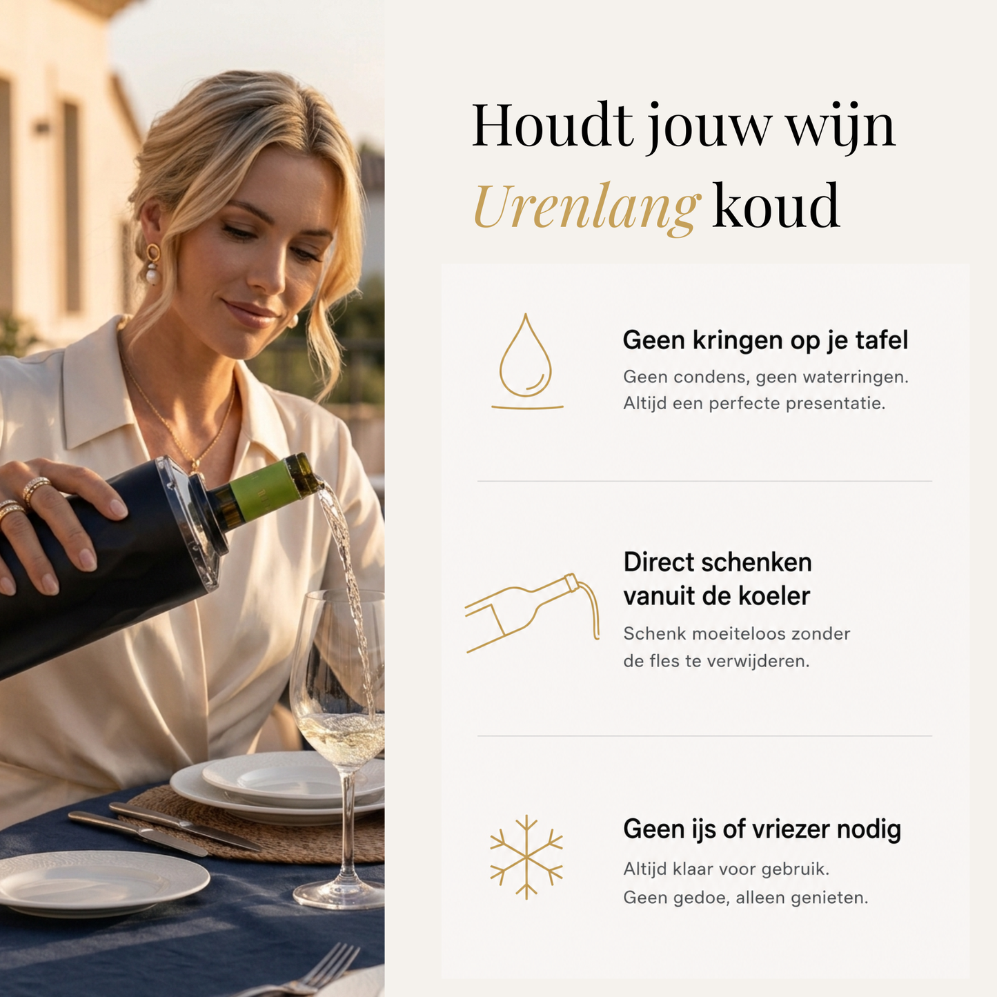 Vauve Wine & Champagne Cooler